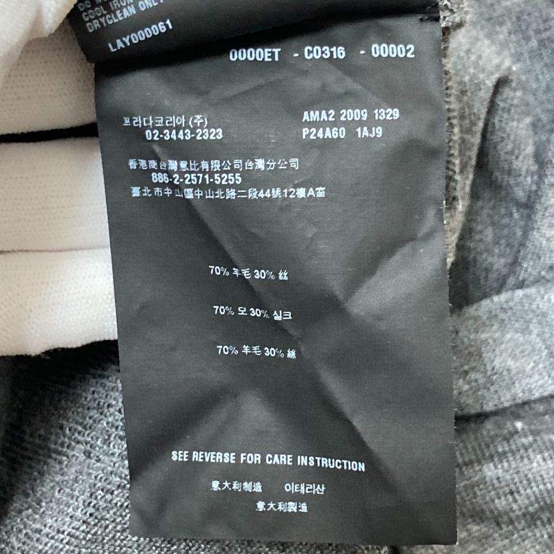 Prada Wool Silk Backless High Gauge Knit Cardigan Size 40 Gray Women's Preowned