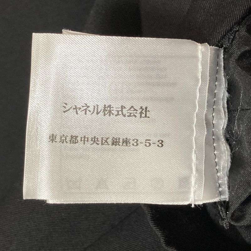 Chanel Coco Mark Button Wide Pants P40225 Size 34 Black Ladies Preowned Used