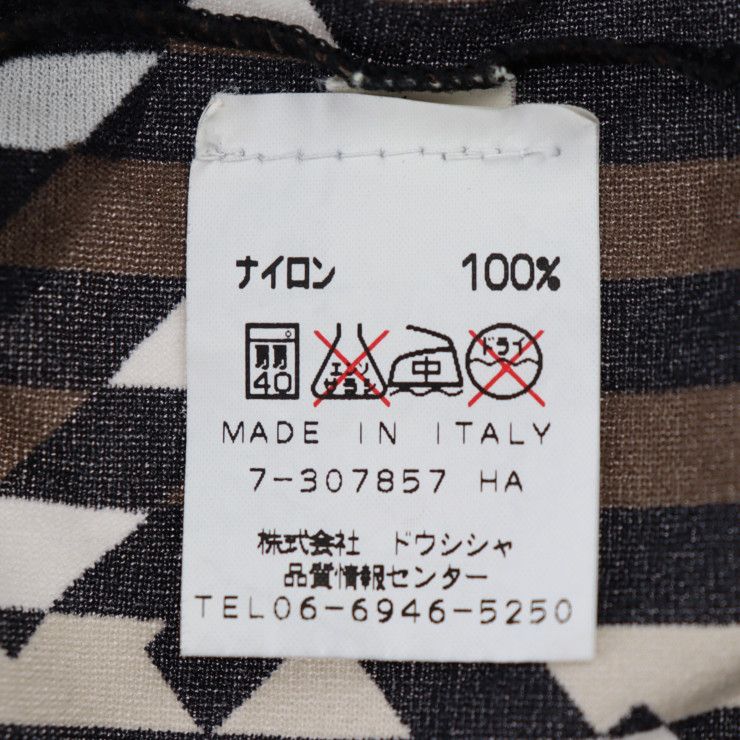 Fendi Dress - 100% Nylon Brown Black Beige And White Mare Cut And Sleeveless F