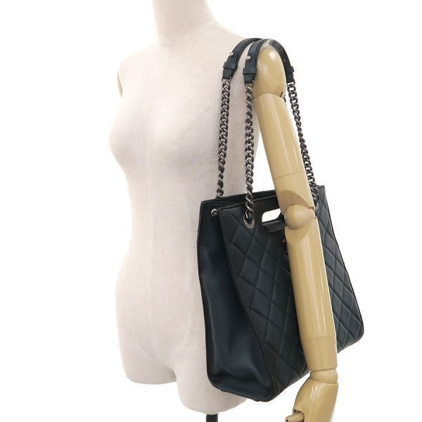 Chanel Matelasse Chain Tote