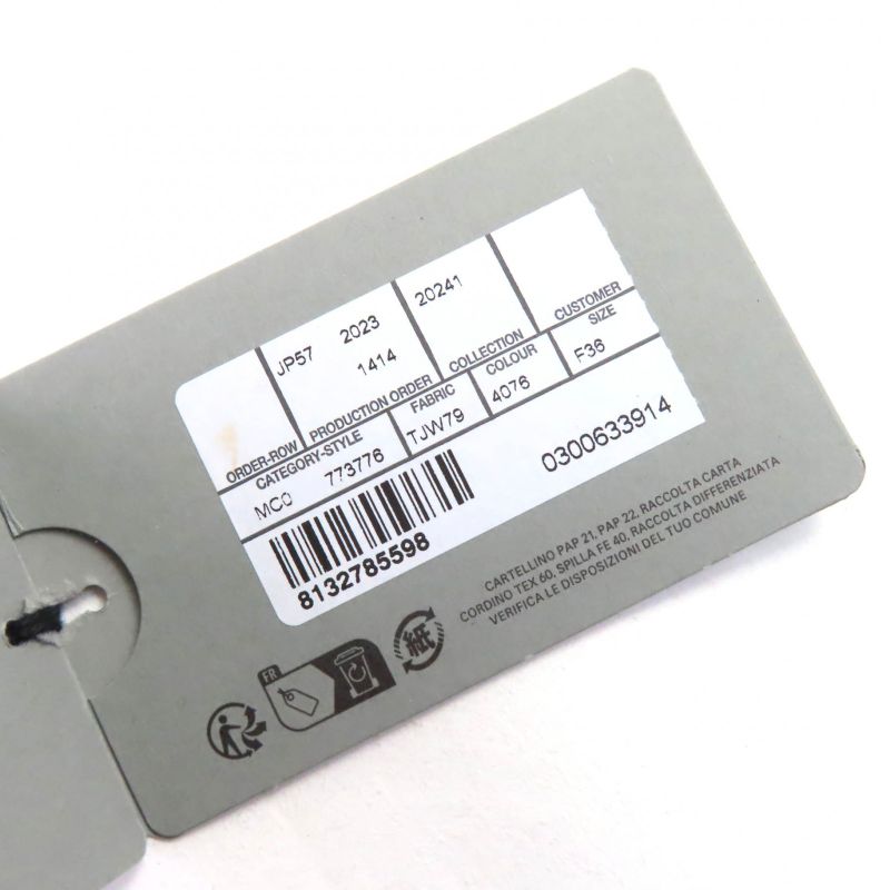 ◇balenciaga 24SS 773776 Hourglass Denim Jacket 100% Cotton Jacket Indigo Blue