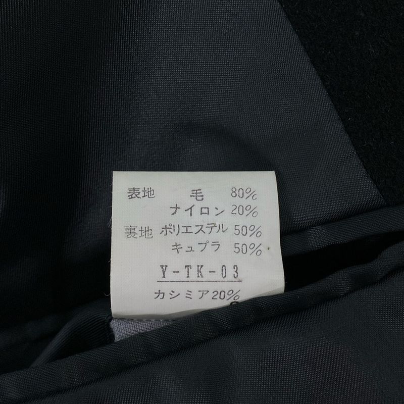 Christian Dior Monsieur Jacket Size M Men - Black Long Sleeves Fall Winter