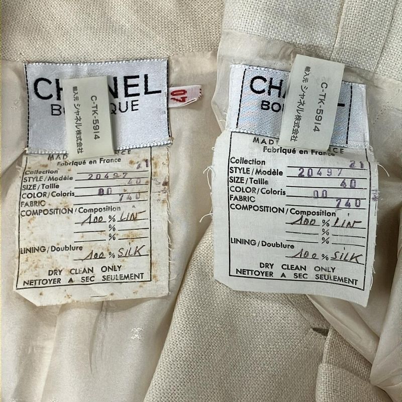 Chanel Skirt Suit Women - 20497 Ivory Linen