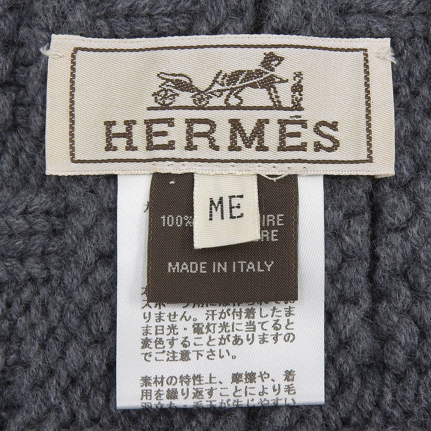 Excellent Condition Hermes 100% Cashmere H Logo Pattern Knit Cap