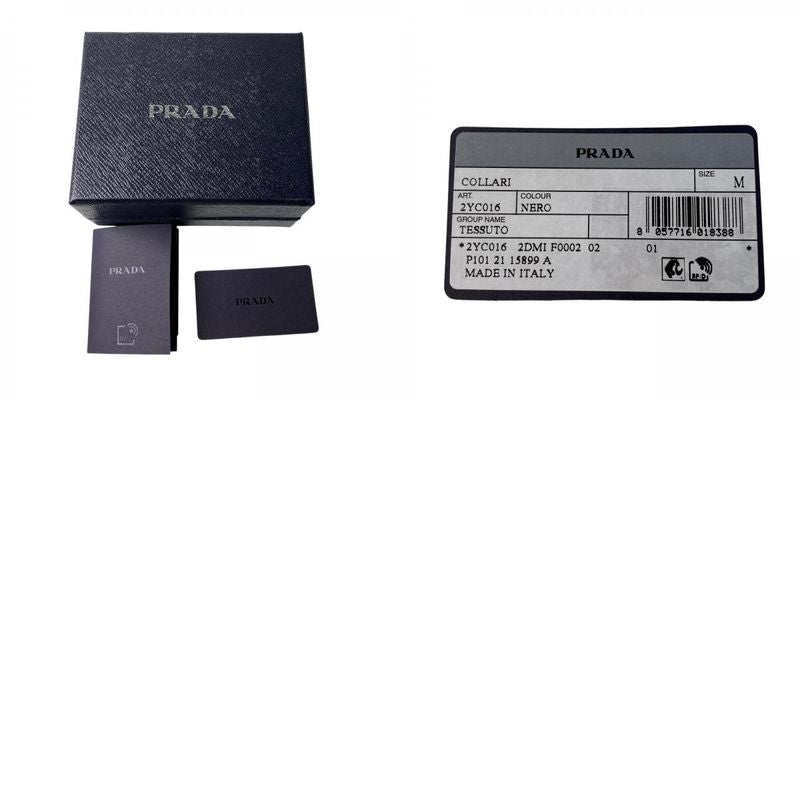 Unused Prada 2yc016 Dog Collar M Size