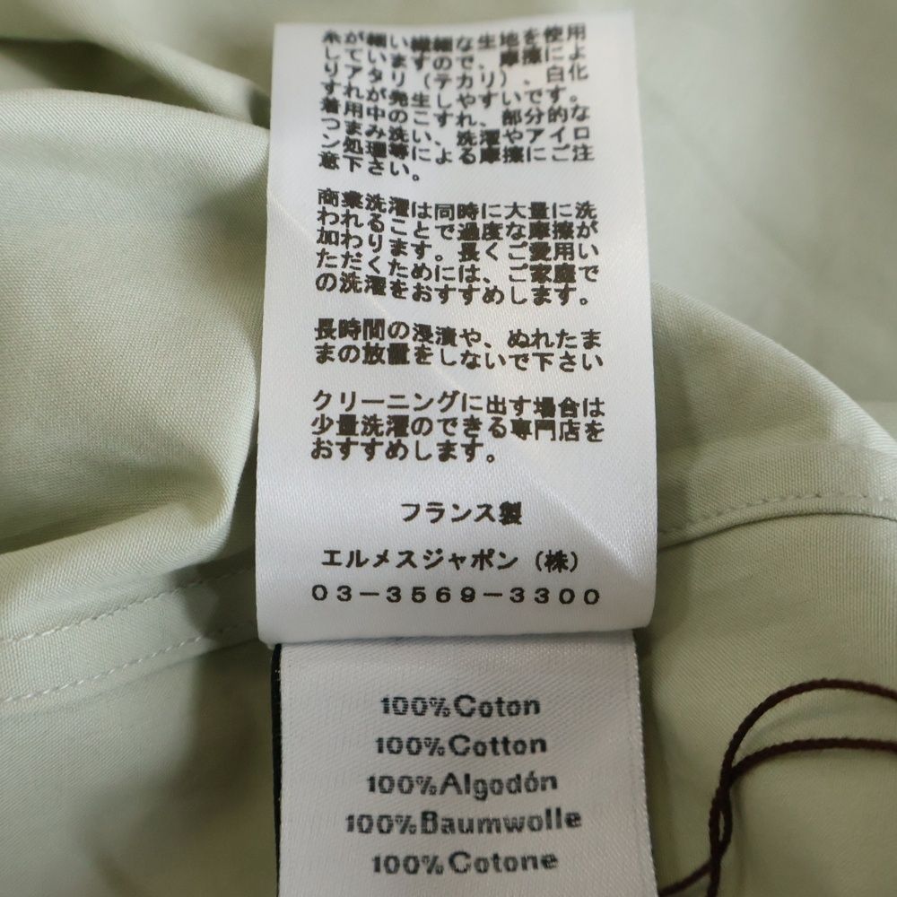 Hermes Cotton Sleeveless U-Neck Top Light Green