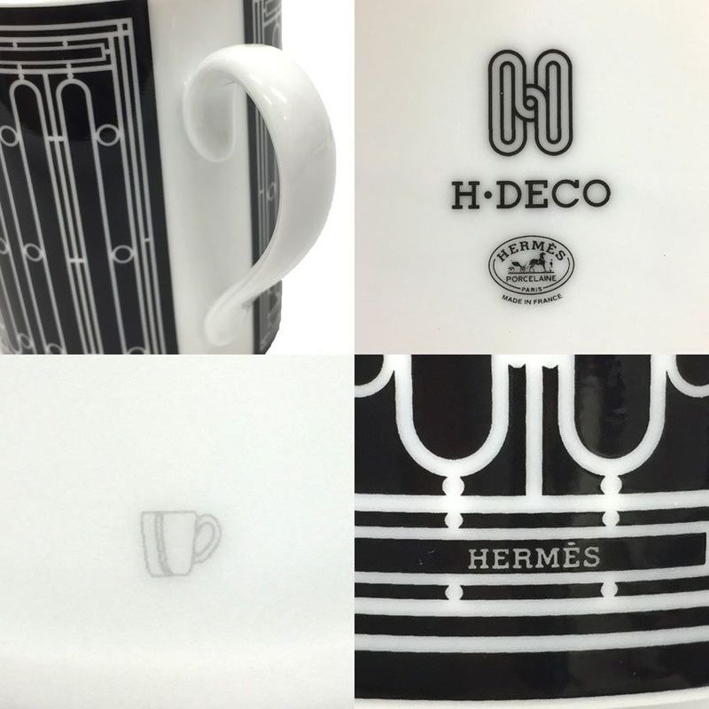 Hermes H Deco Ash Mug Black Aq7334