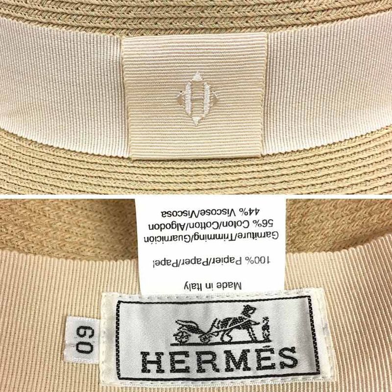 Sale Hermes Folded Paper Hat 60 Size Unused Item Aq7391