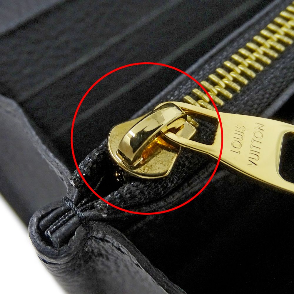 Louis Vuitton Wallet Monogram Empreinte Long Portefeuille