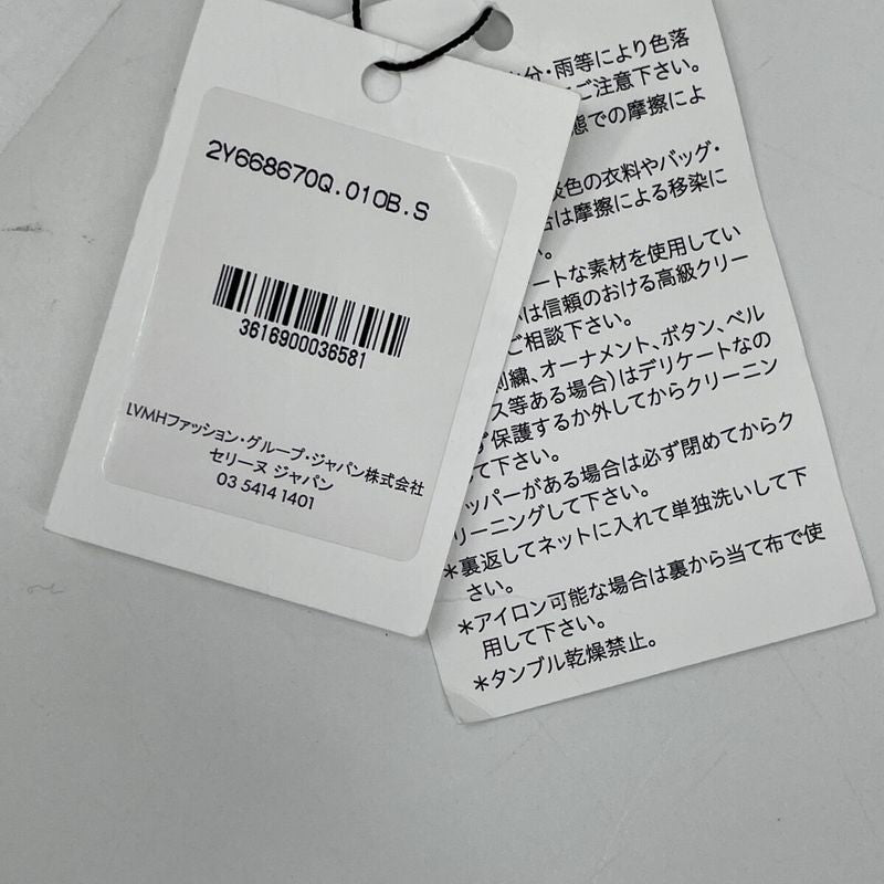 Celine White 2y668670q Sweatshirts Hoodie Pullover Shirt S