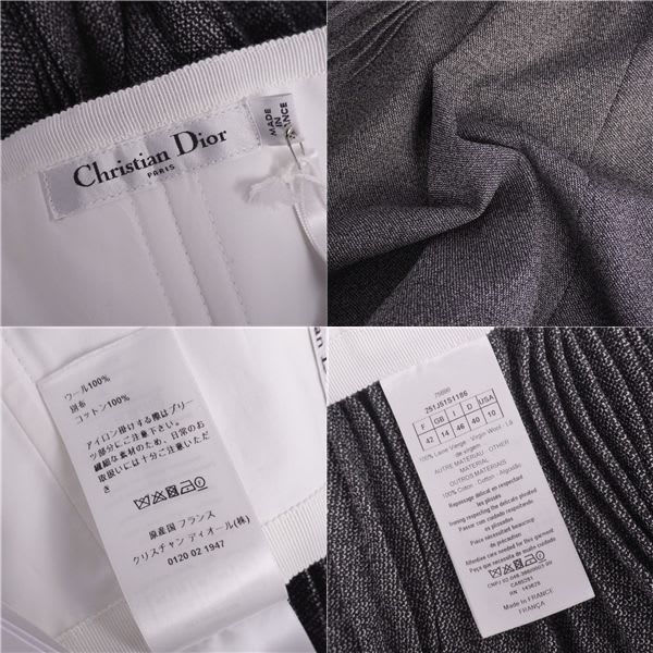 Christian Dior Skirt 2022