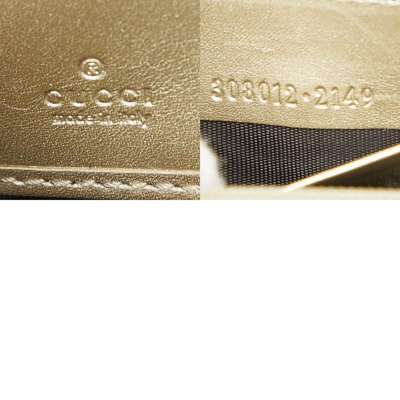 Gucci GG Canvas Interlocking G Round Zipper Long Wallet 308012 Beige Gold