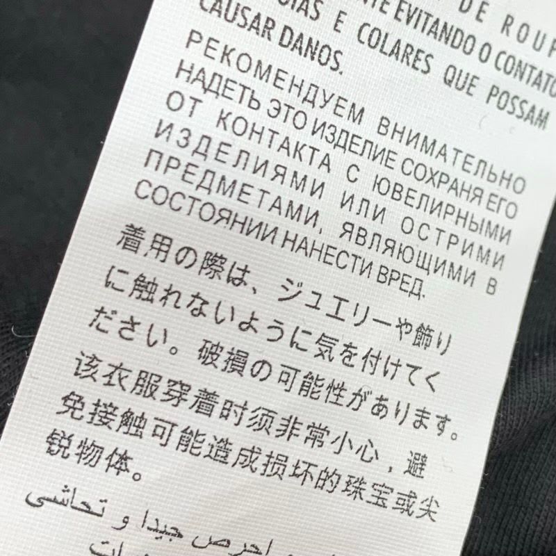 Gucci Dress Black Multicolor Psychedelic Logo Star Hood