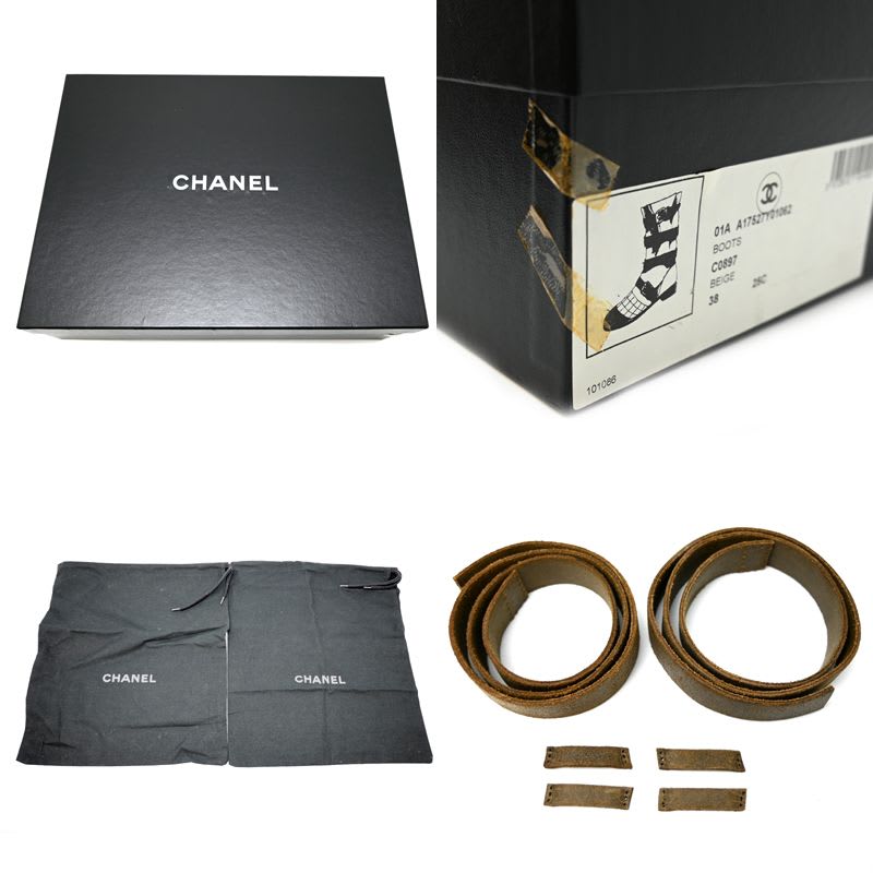 Chanel Boots Twist Size 24.5