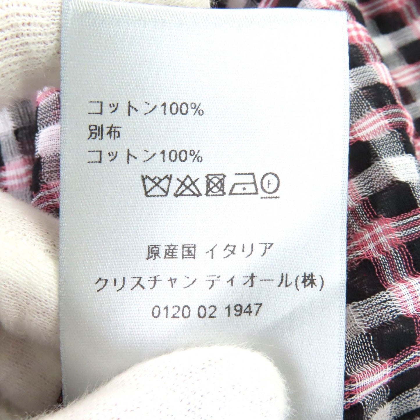 Excellent Condition Dior Homme 293c516a5571 100% Cotton Logo