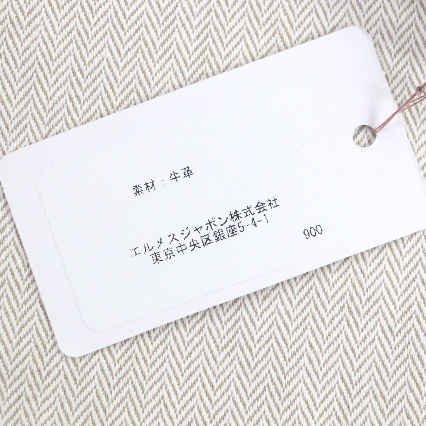 Hermes Victoria 2 12h Taurillon Clemence Silver Hardware Business