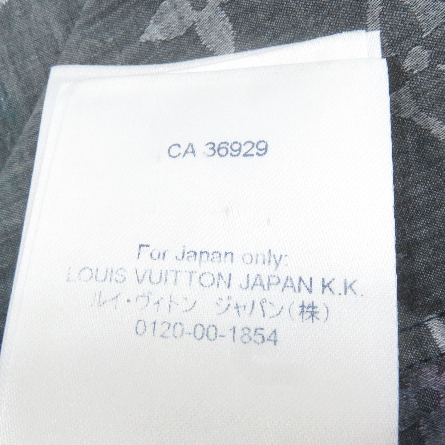 Excellent Condition Louis Vuitton 100% Cotton Monogram Tie and Long