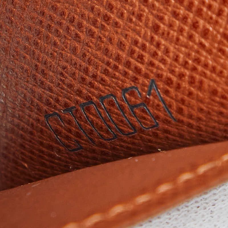 Louis Vuitton Monogram Multicles 6 Key Case 6-Ribbon M62630 Brown PVC Leather