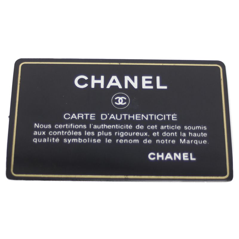 Chanel 27 No A69900 Black Ghardware Lamb Mini Matrasse 20 Chain Shoulder