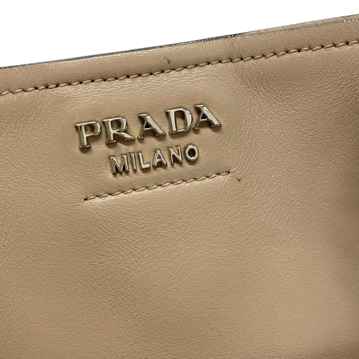 Prada Tote Bag - Beige Leather