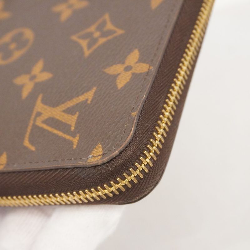 Louis Vuitton Long Wallet Monogram Animogram Zippy Wallet M83689 Brown Green