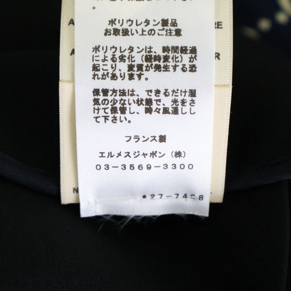 Hermes 22aw Wool Center Press Tapered Slacks Pants Black Women's