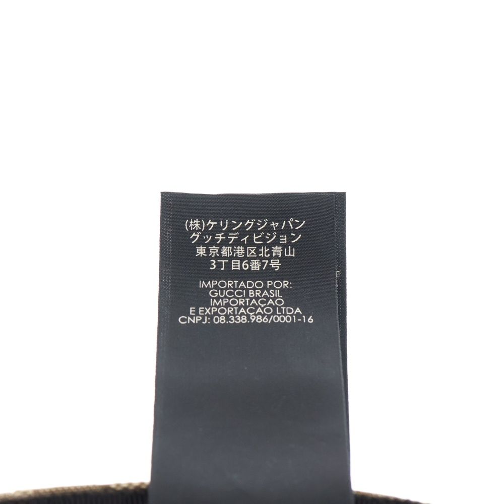 Gucci GG Canvas Sherry Line Cap Hat Beige