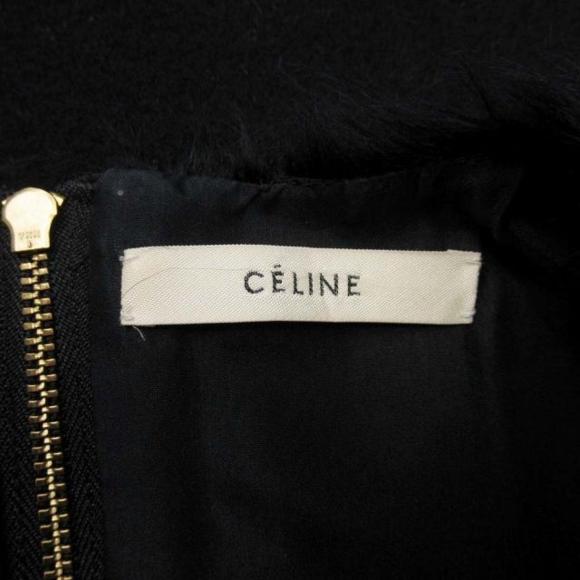 Celine by Phoebe Philo Phoebe Period Alpaca Fur Felt Vest Sleeveless Top Cut
