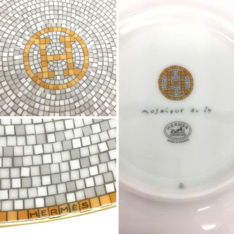 Hermes Mosaic Van Quatre Plate 16 cm Aq7740