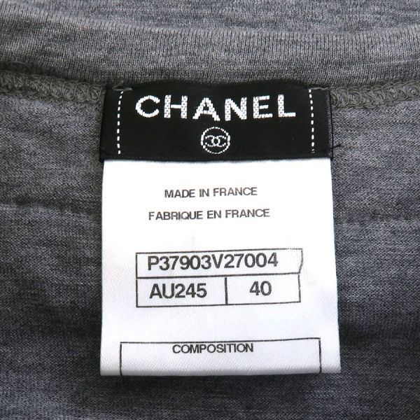 Chanel Tops P37903