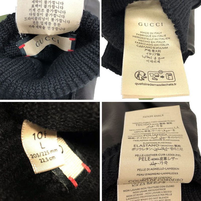 Gucci Gloves Men's 10 1 2 L Size Black Horsebit New Vintage Item