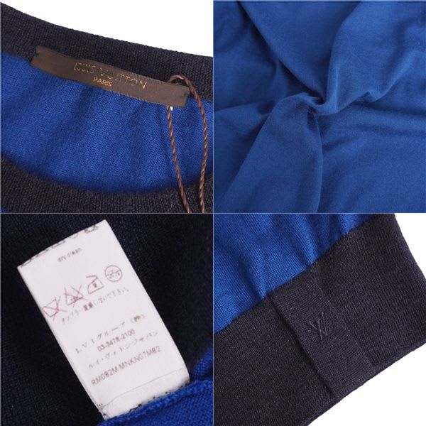 Louis Vuitton Knit Sweater Long Sleeve