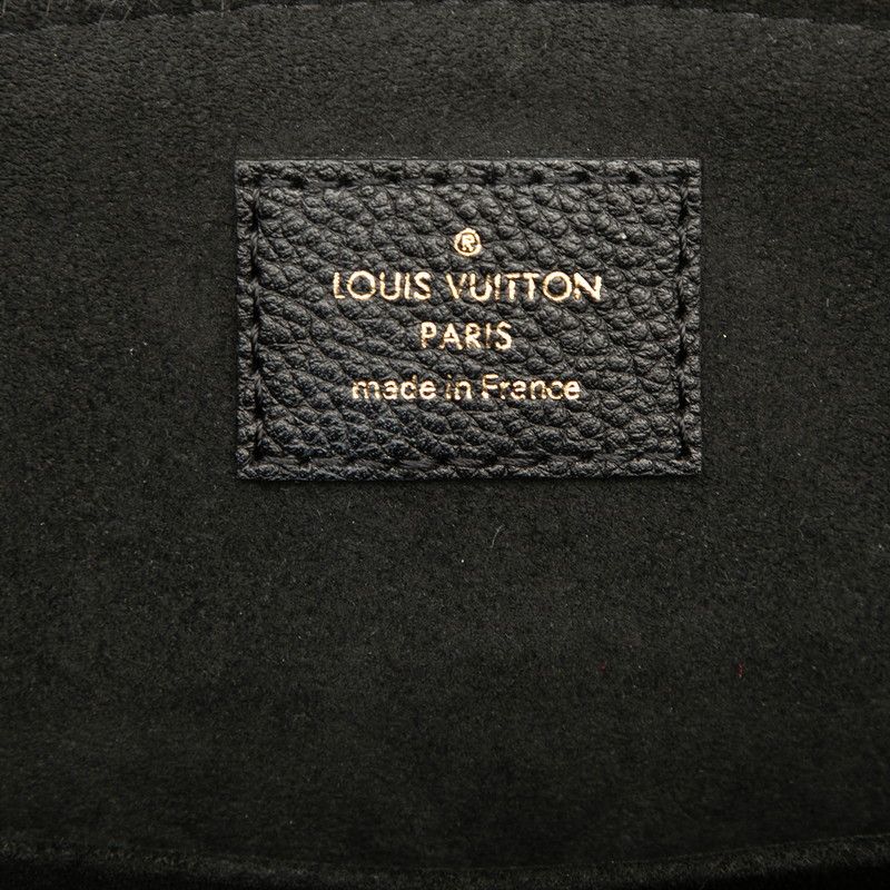 Louis Vuitton Bicolor Monogram Empreinte Petit Palais PM M58913 Black Beige