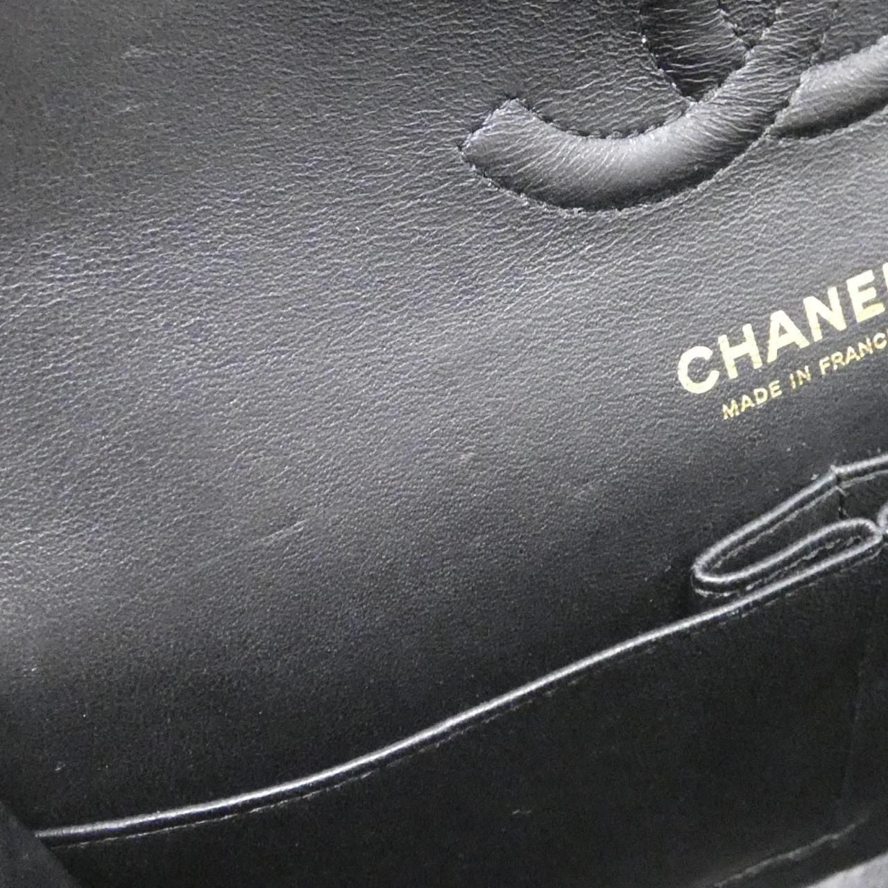Vintage Chanel 1112 Shoulder Bag