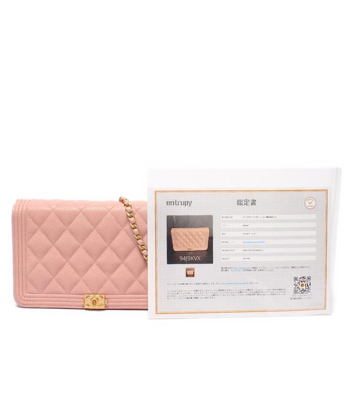Chanel Chain Wallet Caviar Skin Gold Hardware Boy Chanel Women's Chanel