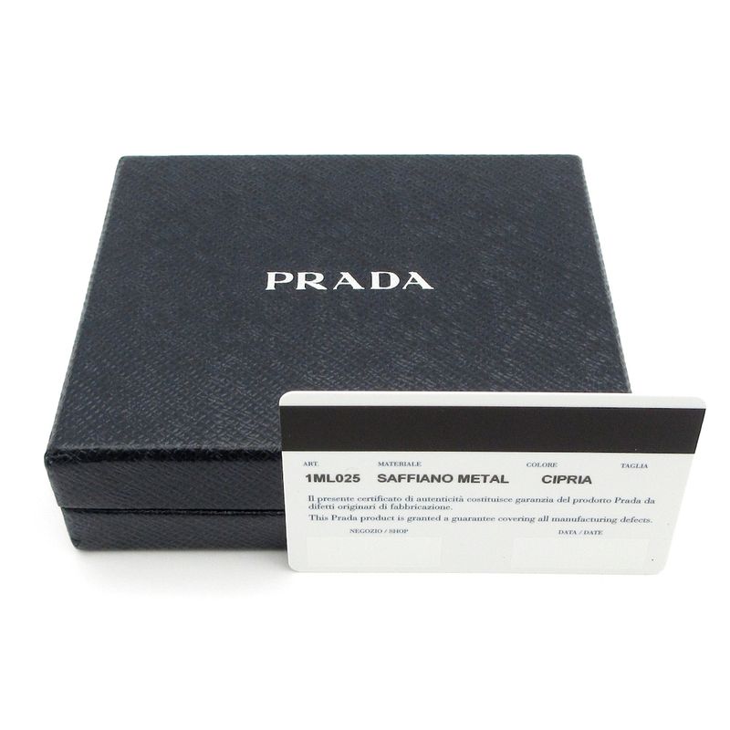 Prada Coin Case - 1ml025 Beige L Shaped Zipper Leather