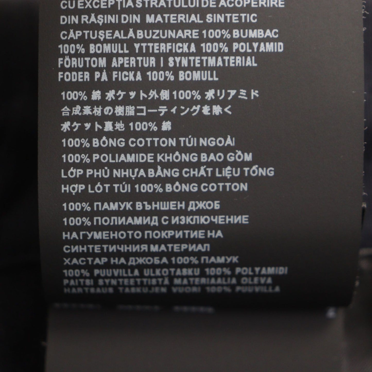 ▼Prada 2022 Sjp293 100% Cotton Logo Patch Nylon Pocket