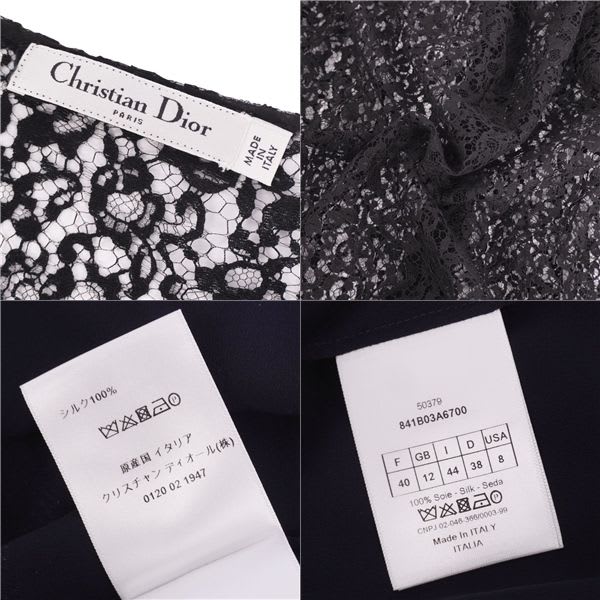 Christian Dior Shirt 2018