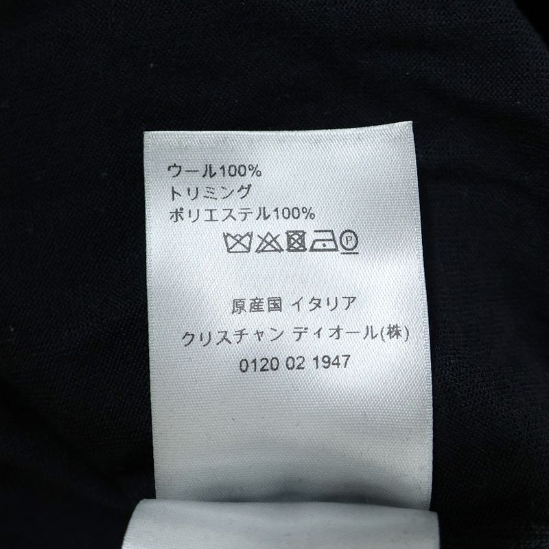 Dior Sideline Logo Knit Crew Neck Sweater Black 863m653at673