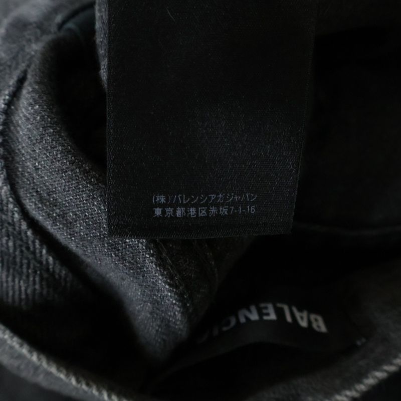 Balenciaga Hybrid Cargo Loose-Fit Trousers Pants Hybrid Loose Fit Cargo Pants