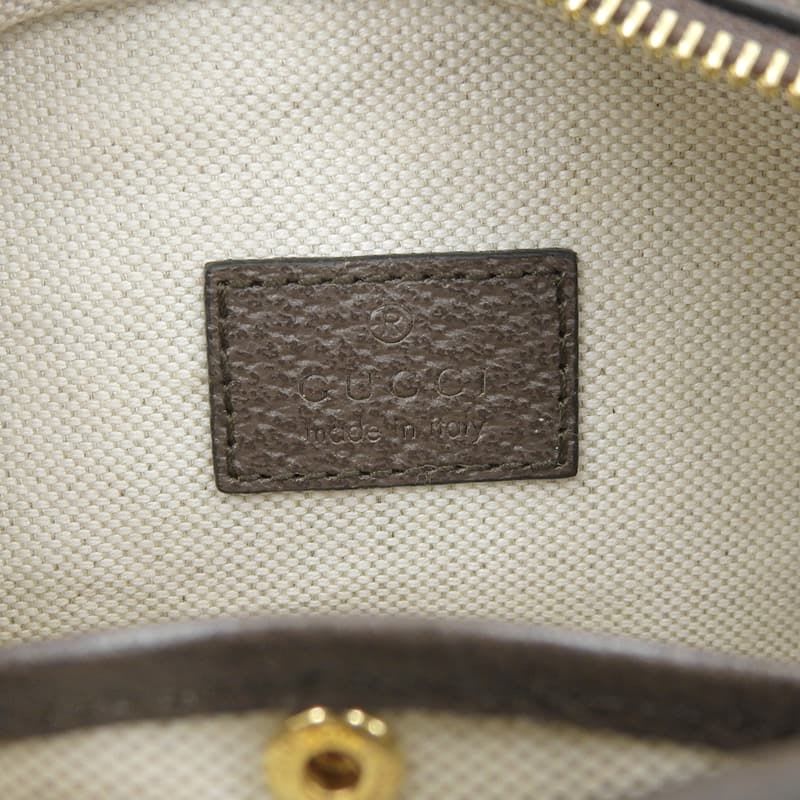 Gucci Jumbo GG Shoulder Bag
