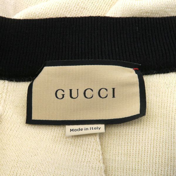 Gucci Skirt 731043
