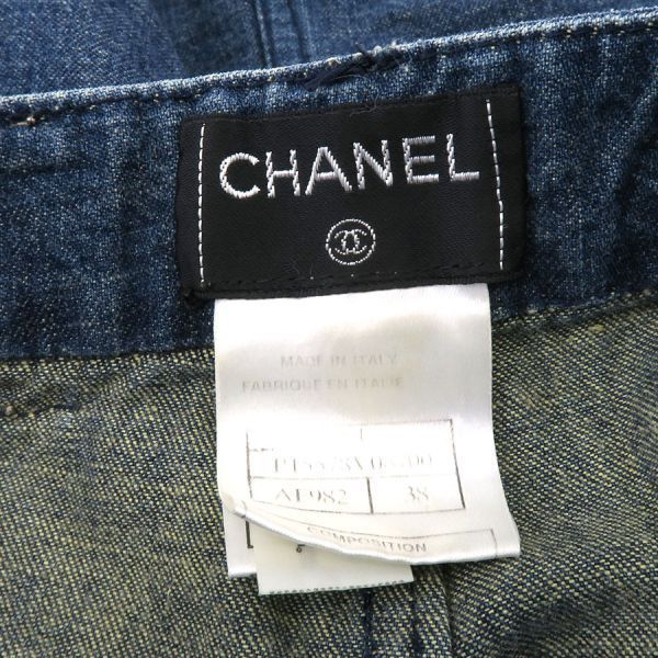 Chanel 00t Denim Skirt P15578