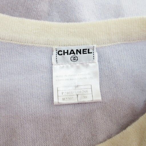 Chanel 03P Cashmere Long Sleeve Knitted Sweater Cut and Sewn 38 Sac Blue 1204 - MNK3