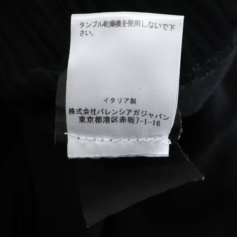 Balenciaga Half Sleeve Cotton One Piece Dress Women's Black 293639 T3055