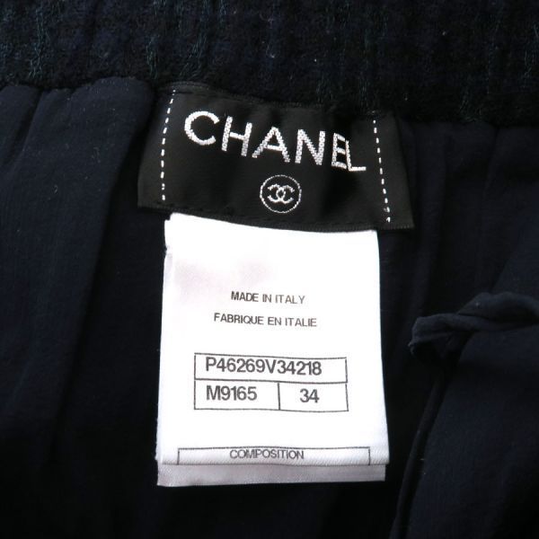 Chanel Pants Size 34