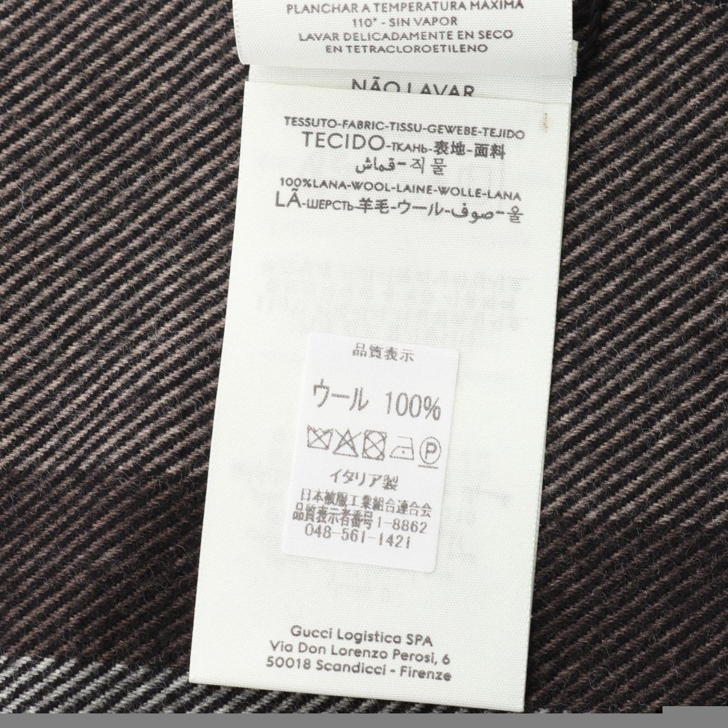 Gucci Muffler 3875744g2002764 Brown Wool Muffler Unisex New