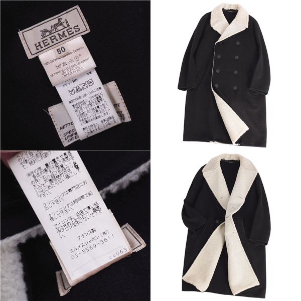 Hermes Coat Long Double Breasted Cashmere