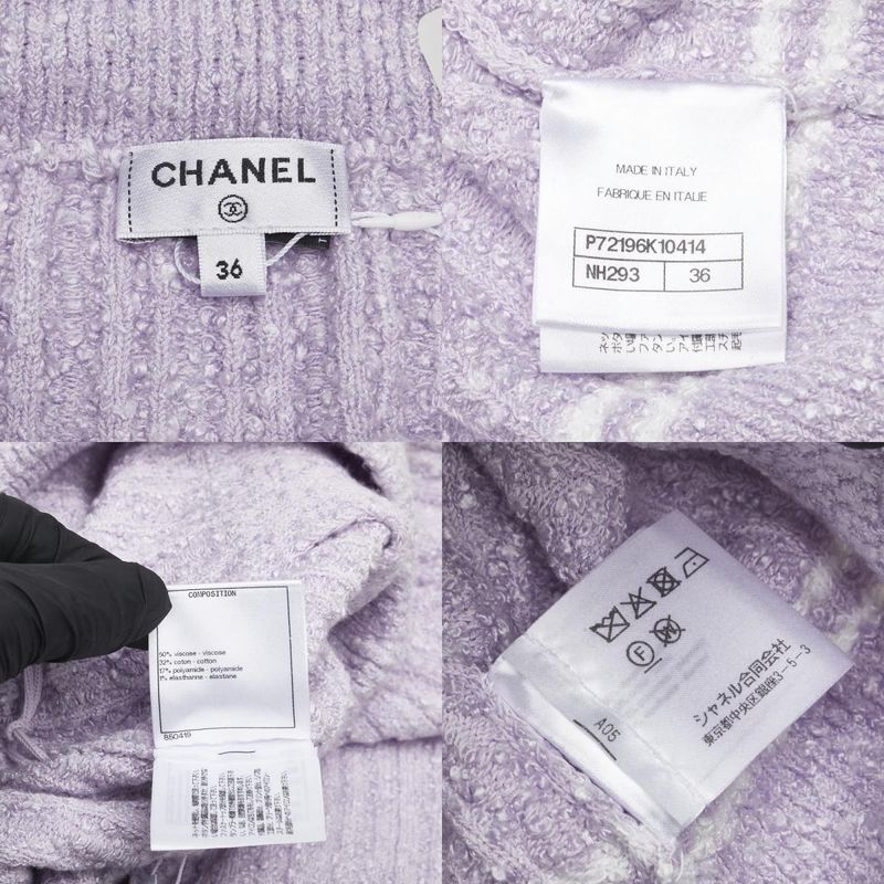 Chanel Cocomark Vest Sleeveless Knit Skirt Setup Size:36 P72196k10414 Purple