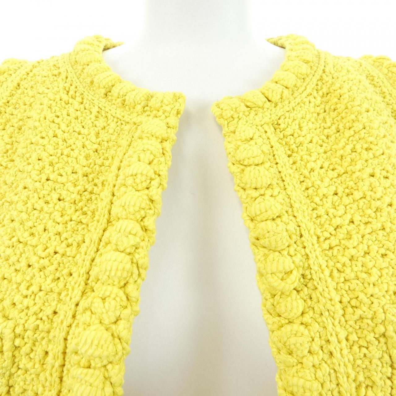 Chanel P72795k10459 22s Vest